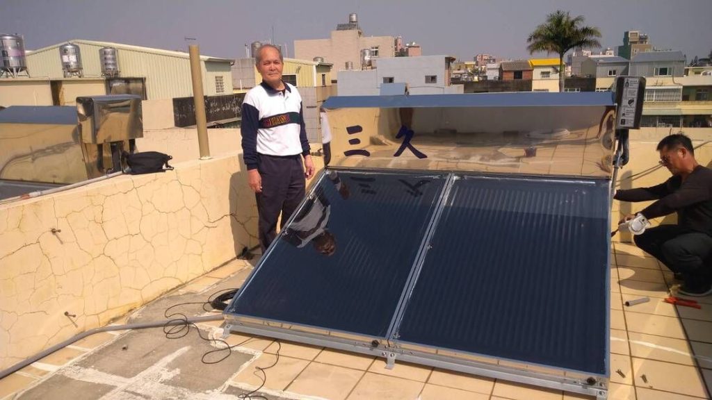 1 | 三久太陽能熱水器嘉義服務中心 上鴻水電行