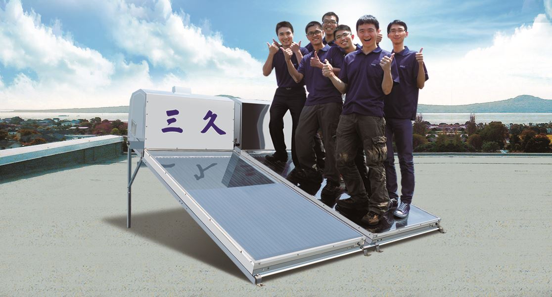 1 6 1 | 三久太陽能熱水器嘉義服務中心 上鴻水電行