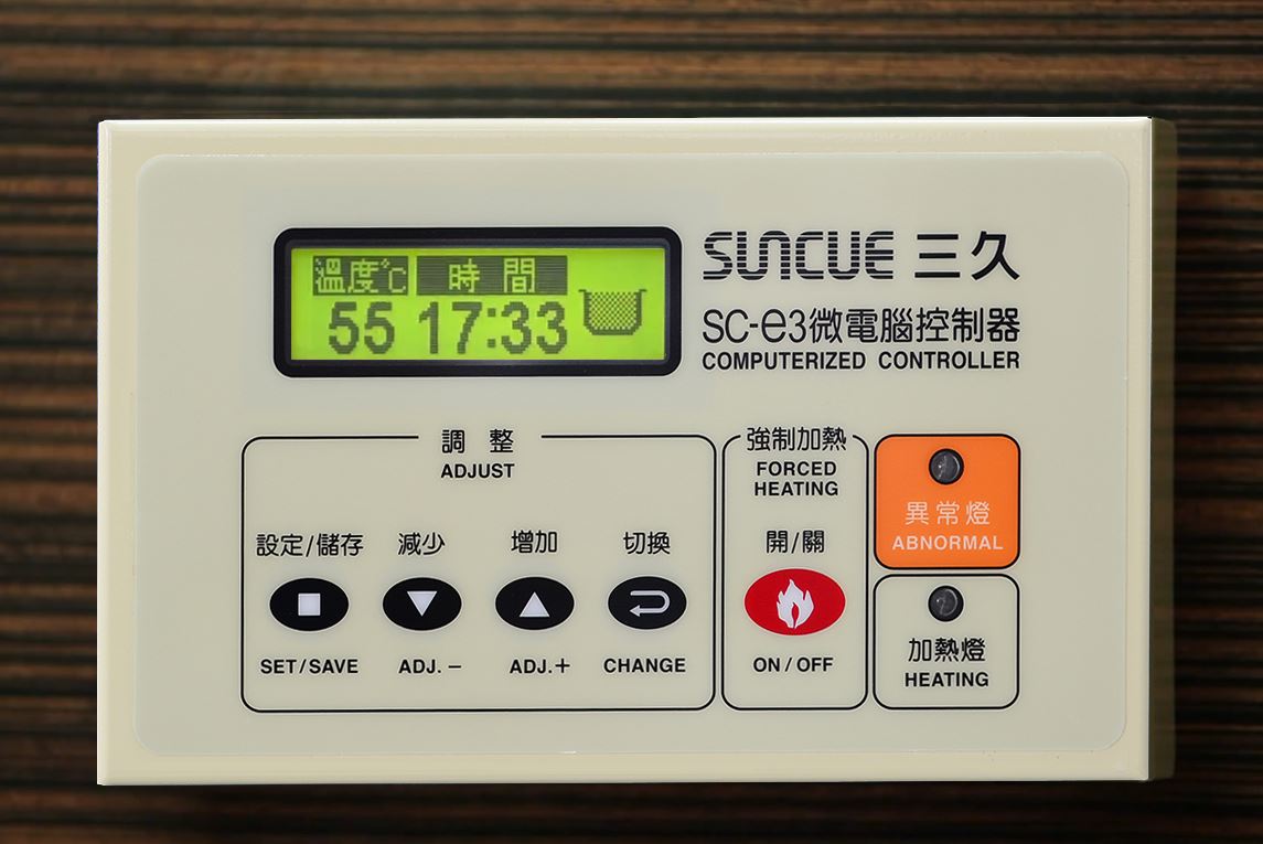 1 8 1 | 三久太陽能熱水器嘉義服務中心 上鴻水電行