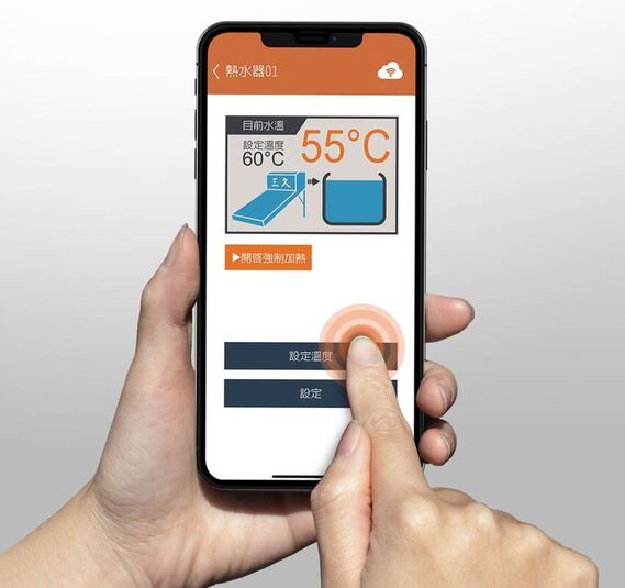 1 9 1 | 三久太陽能熱水器嘉義服務中心 上鴻水電行