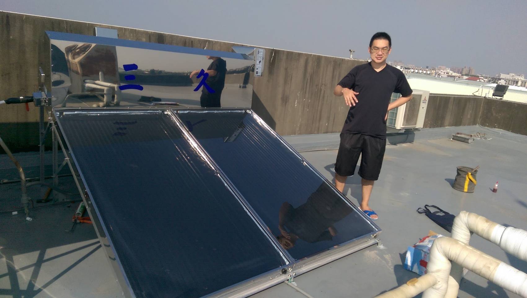 30009 | 三久太陽能熱水器嘉義服務中心 上鴻水電行