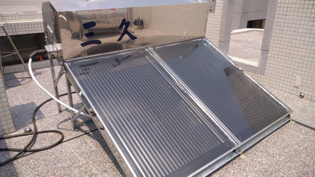 3 orig | 三久太陽能熱水器嘉義服務中心 上鴻水電行