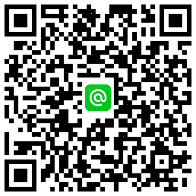 官方LINE