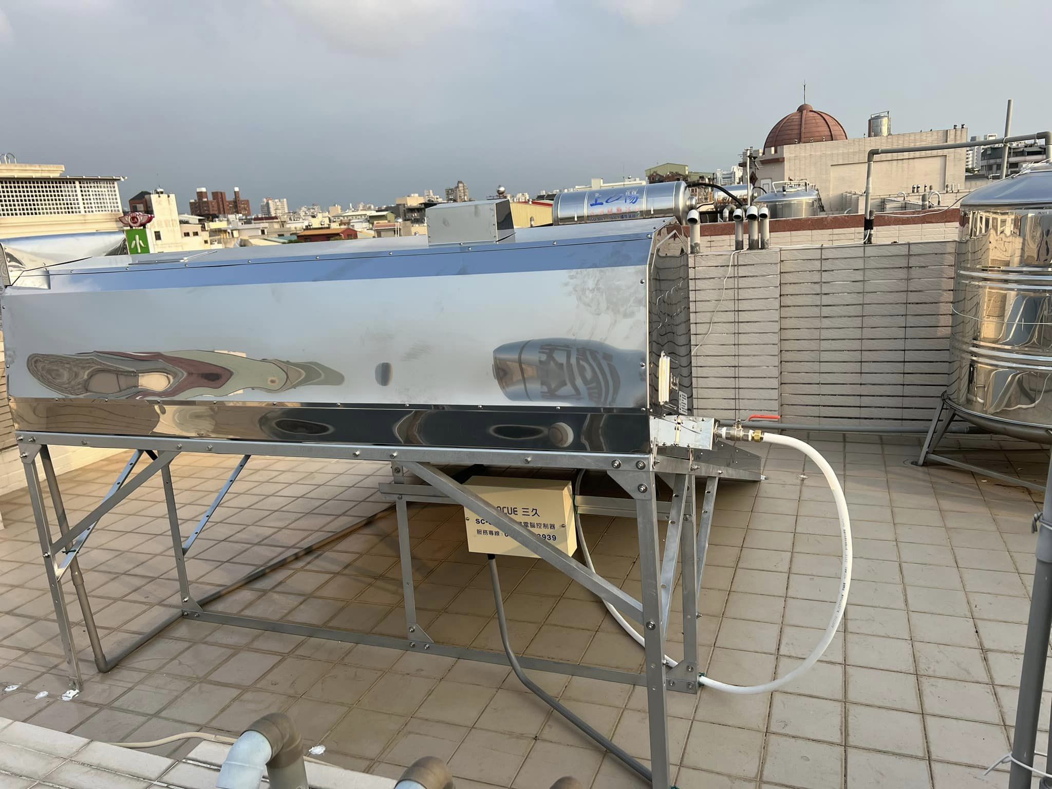 嘉義興達路 | 三久太陽能熱水器嘉義服務中心 上鴻水電行